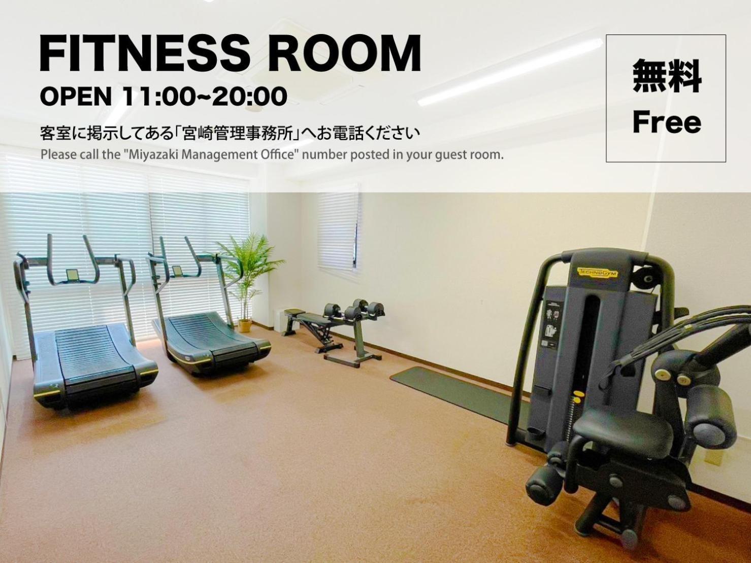 Miyazaki Mango Hotel - Vacation Stay 58298V 외부 사진