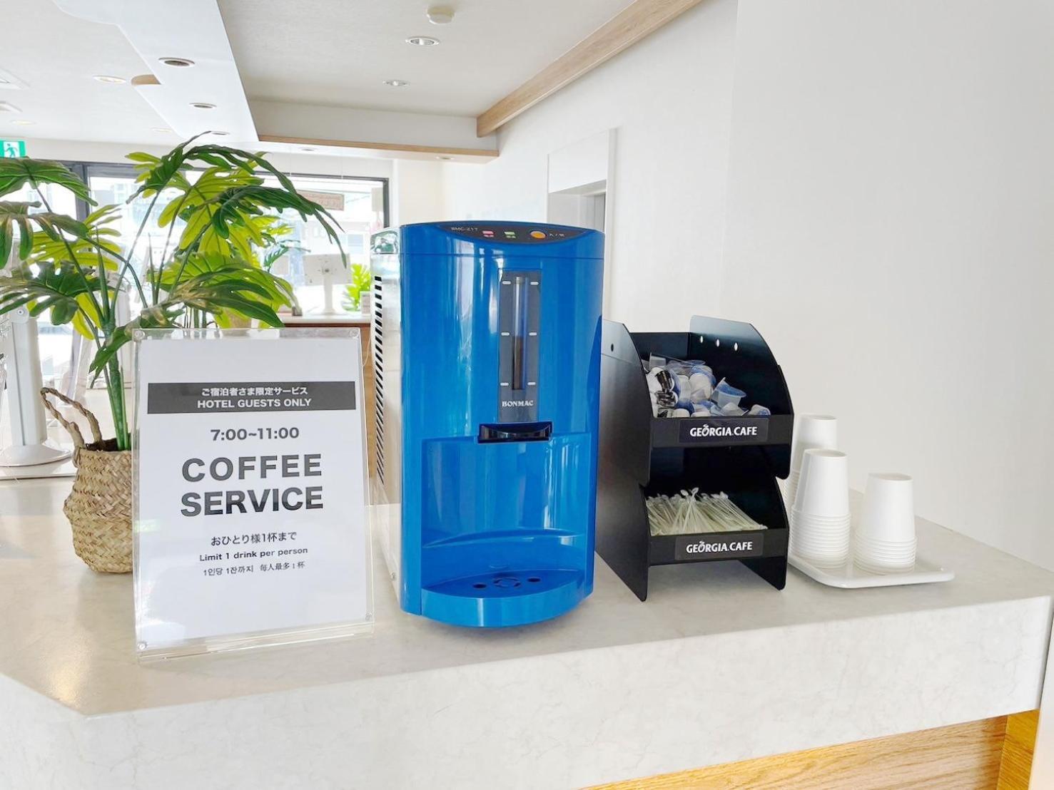 Miyazaki Mango Hotel - Vacation Stay 58298V 외부 사진