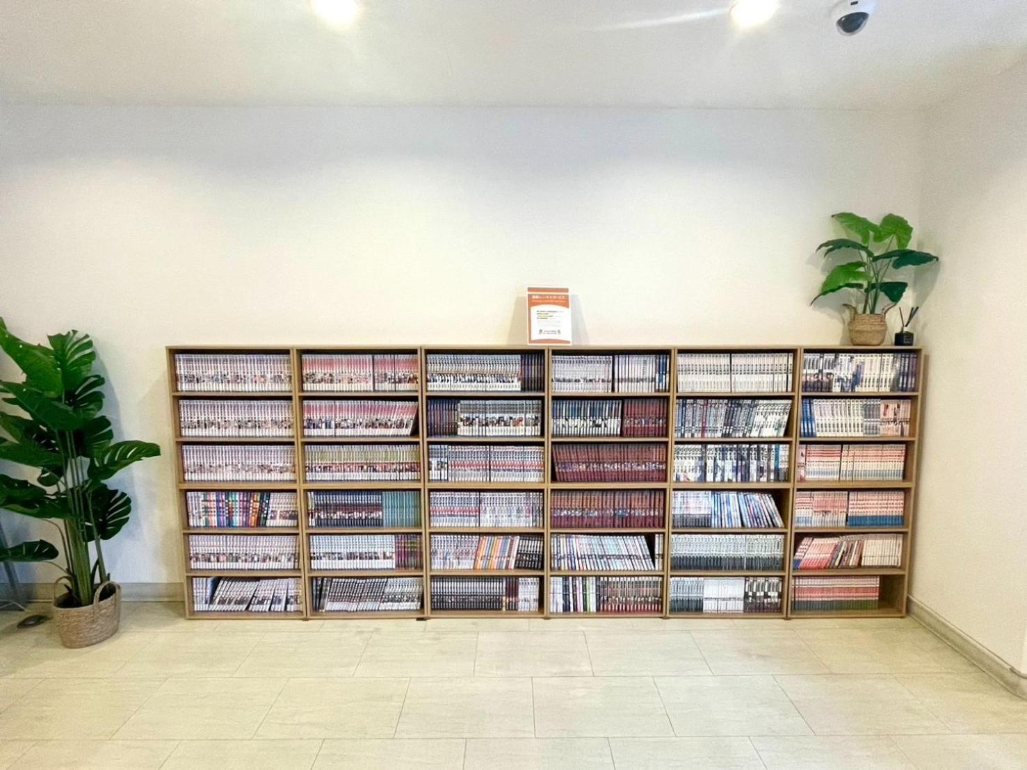 Miyazaki Mango Hotel - Vacation Stay 58298V 외부 사진